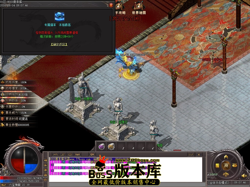 Images85压缩后.JPG