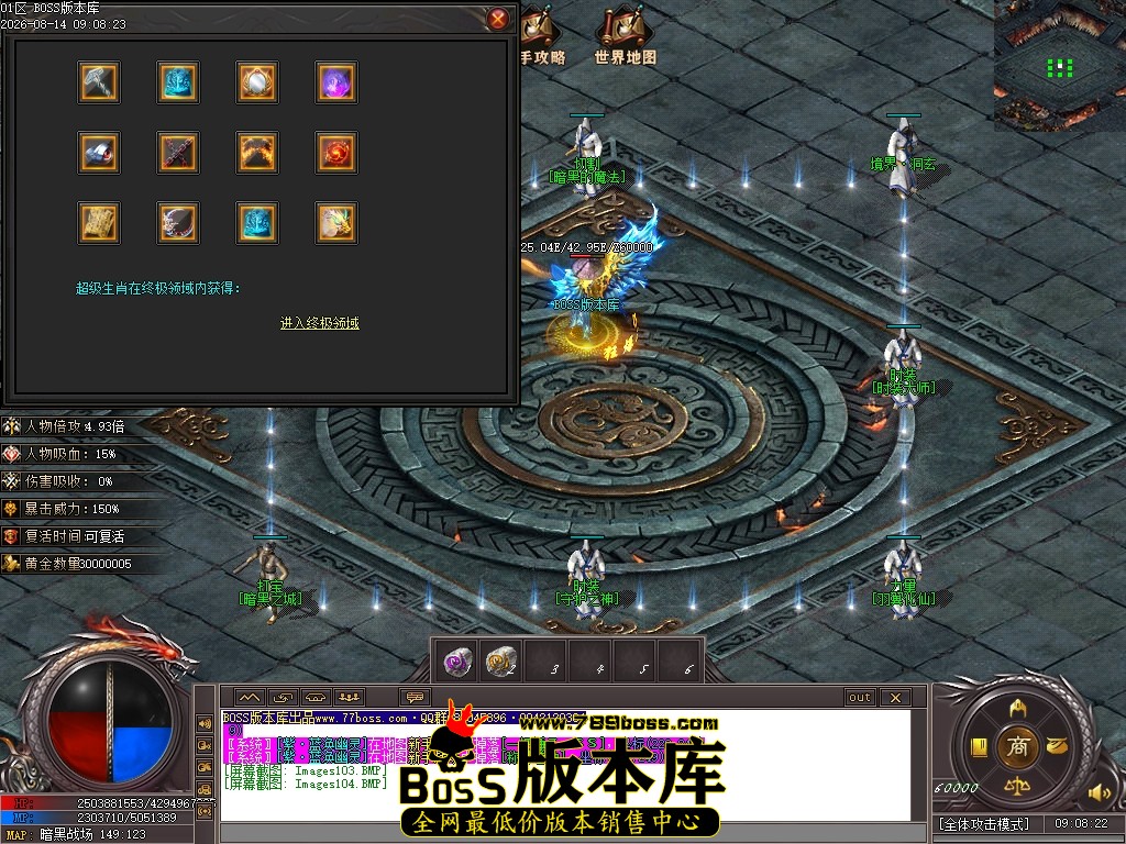 Images105压缩后.JPG