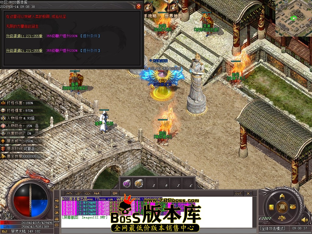Images113压缩后.JPG
