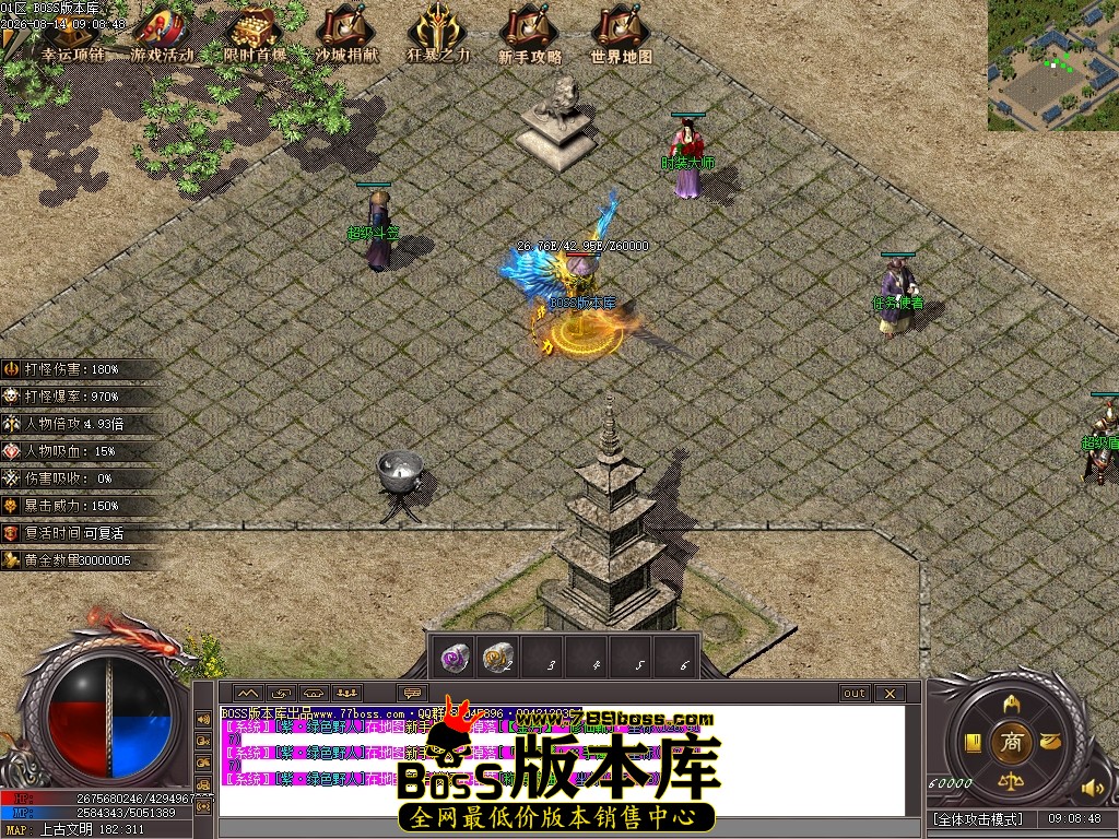 Images116压缩后.JPG
