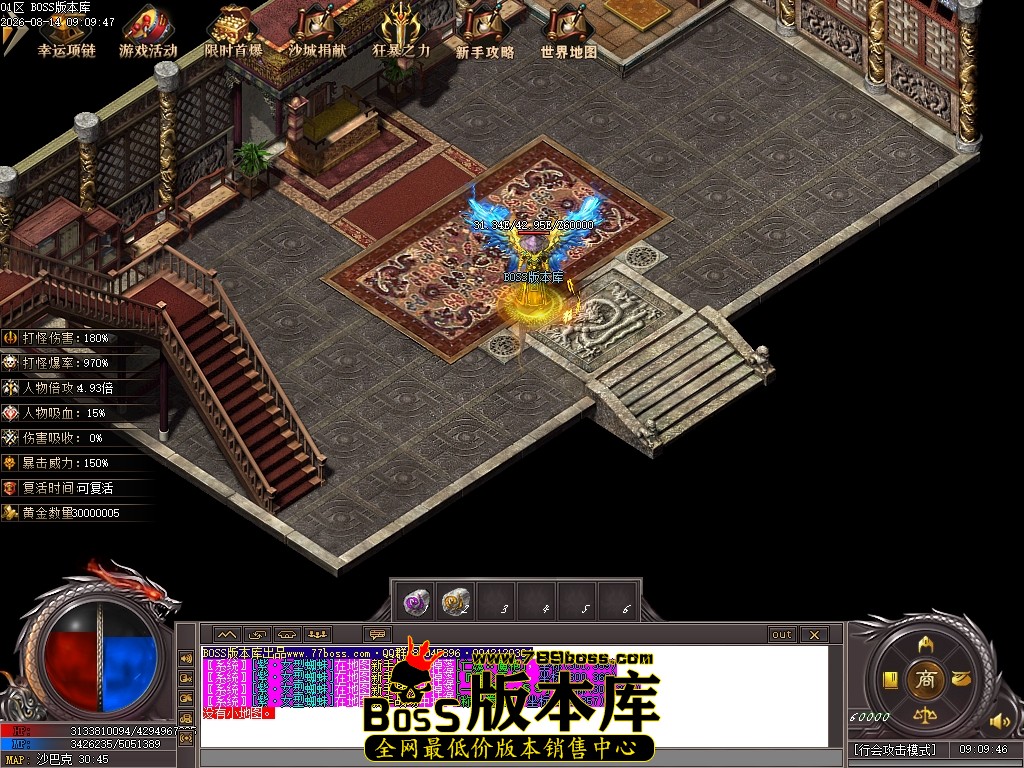 Images131压缩后.JPG