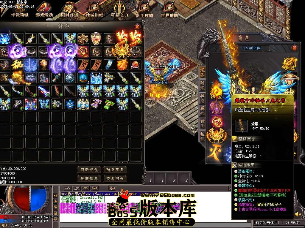 Images133压缩后.JPG