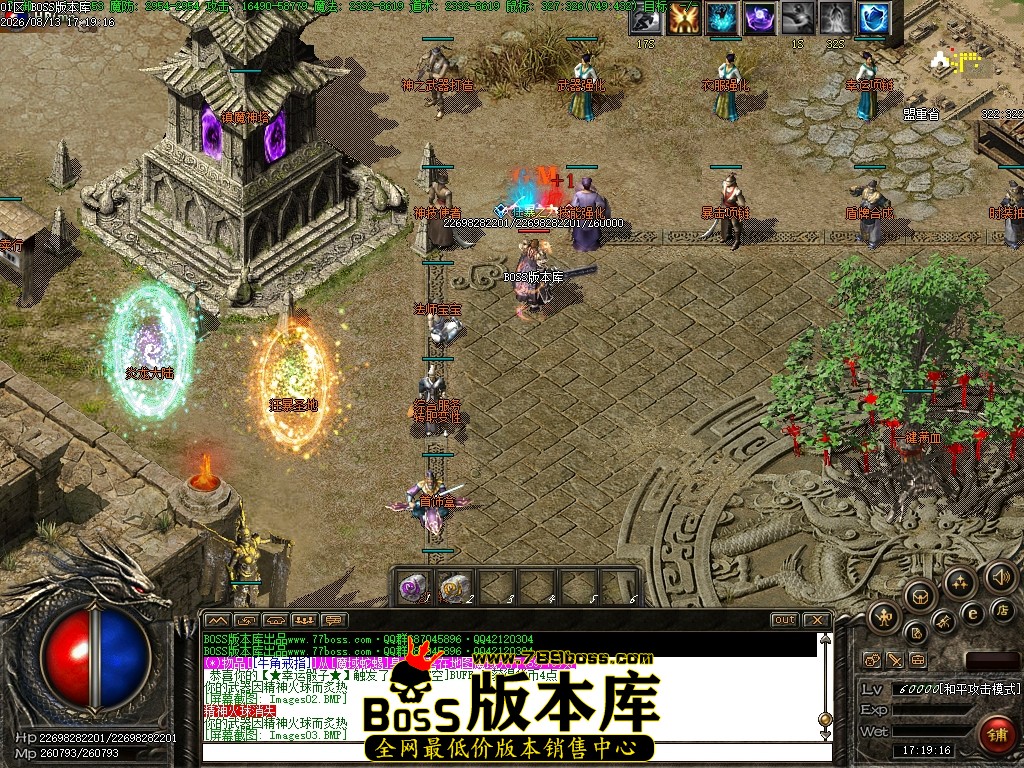 Images04压缩后.JPG