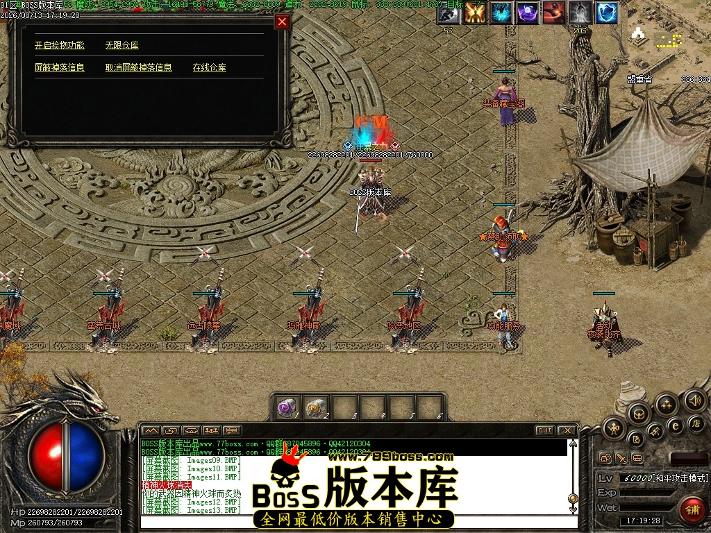 Images14压缩后.JPG
