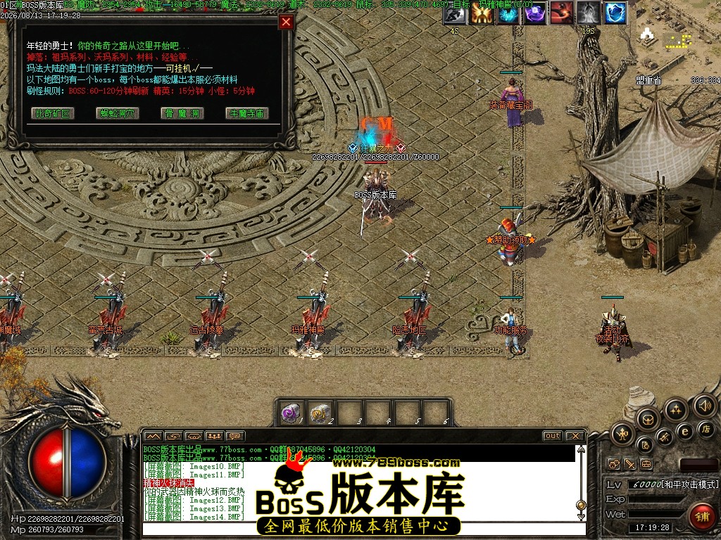 Images15压缩后.JPG