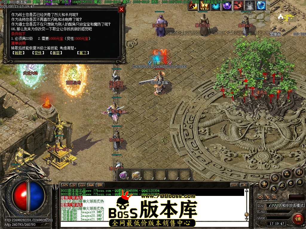 Images22压缩后.JPG