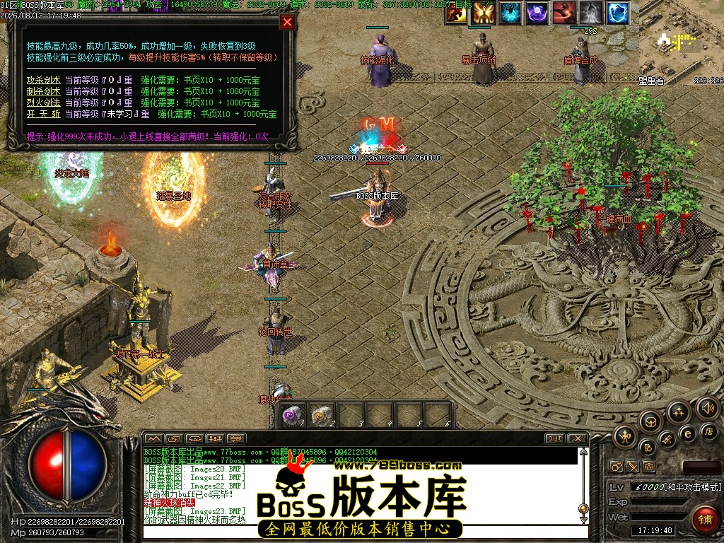 Images24压缩后.JPG