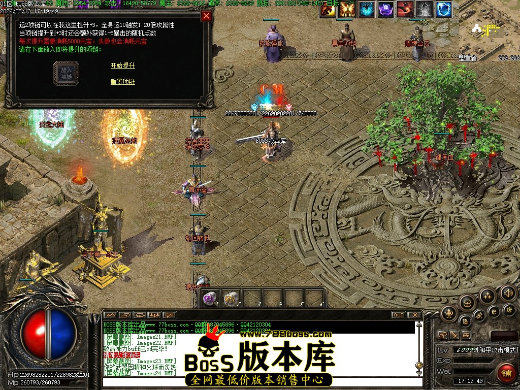 Images25压缩后.JPG