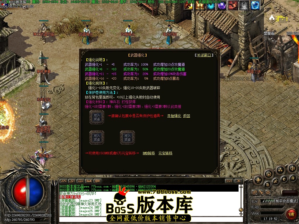 Images27压缩后.JPG