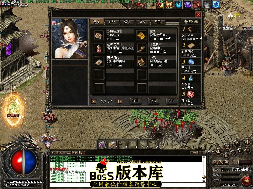 Images33压缩后.JPG