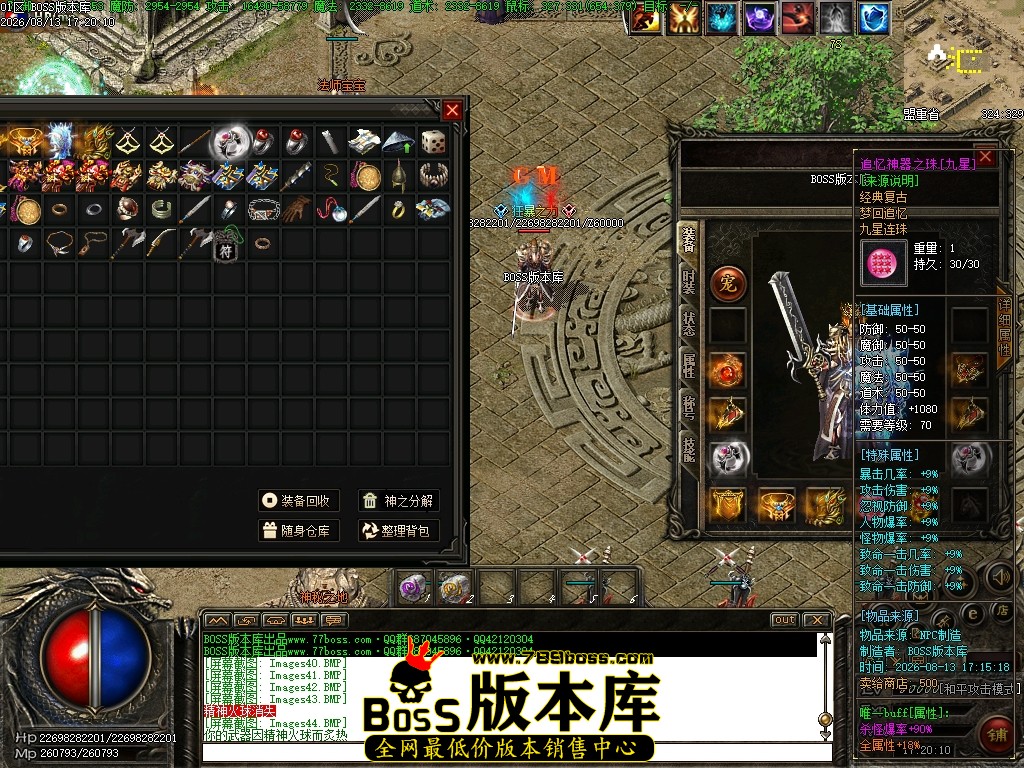Images45压缩后.JPG