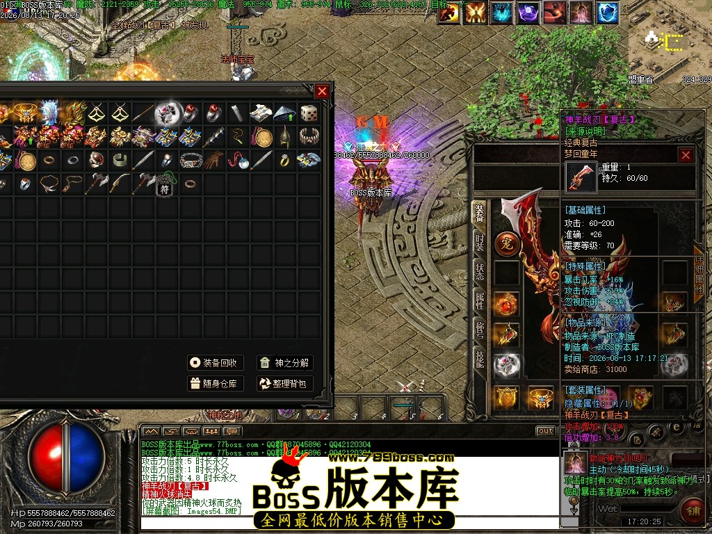 Images55压缩后.JPG