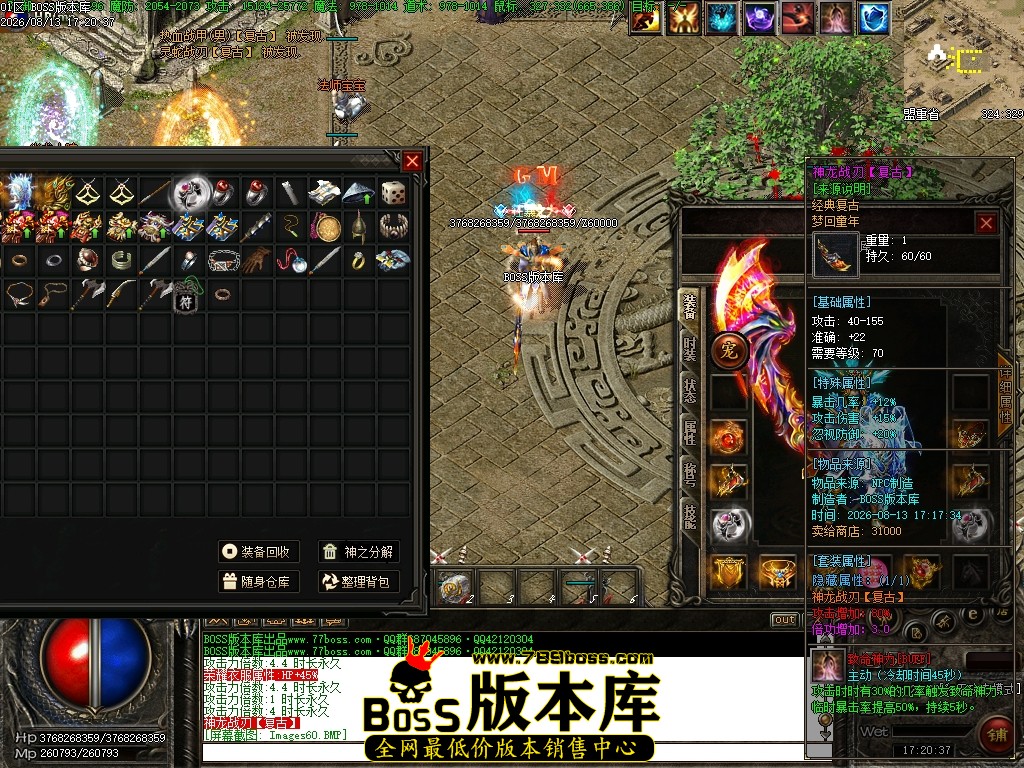 Images61压缩后.JPG