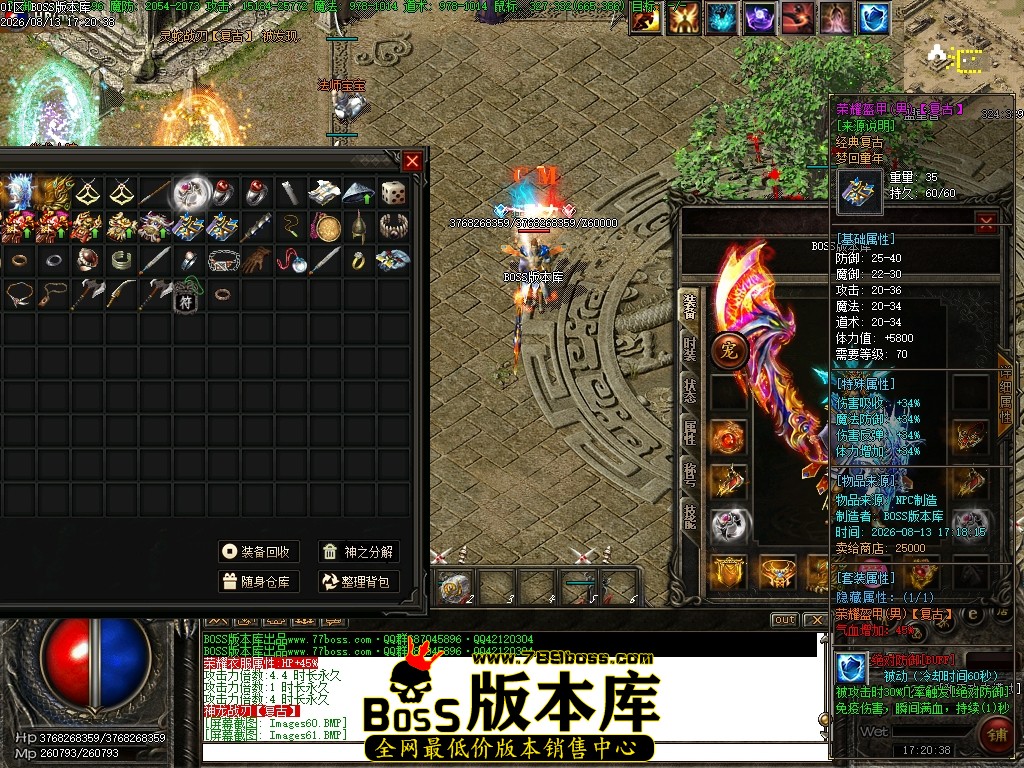 Images62压缩后.JPG