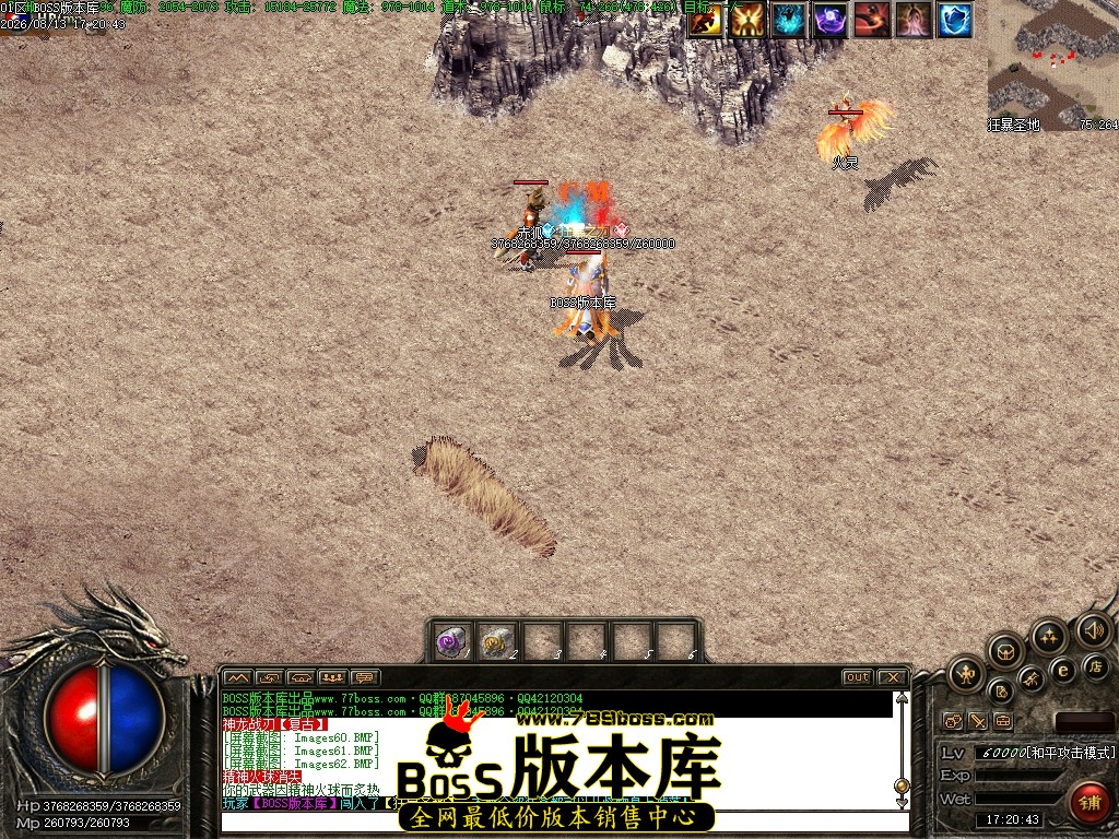 Images63压缩后.JPG