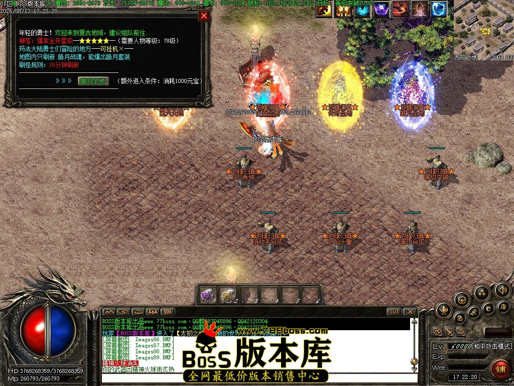 Images90压缩后.JPG