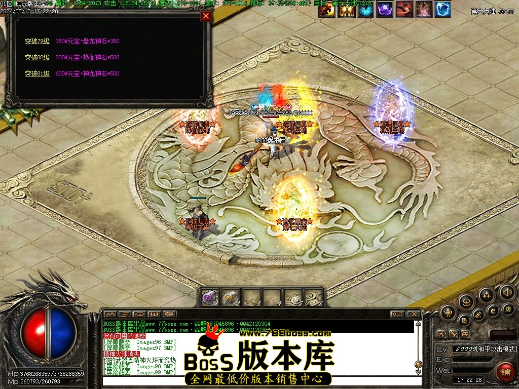 Images100压缩后.JPG