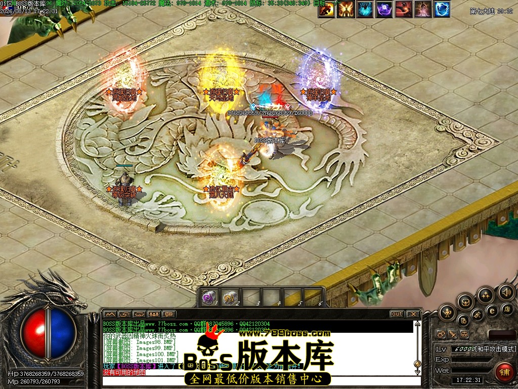 Images102压缩后.JPG