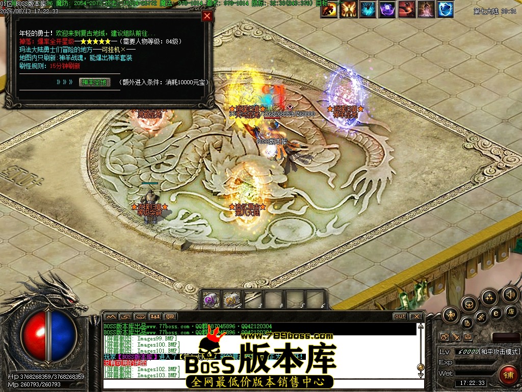 Images104压缩后.JPG
