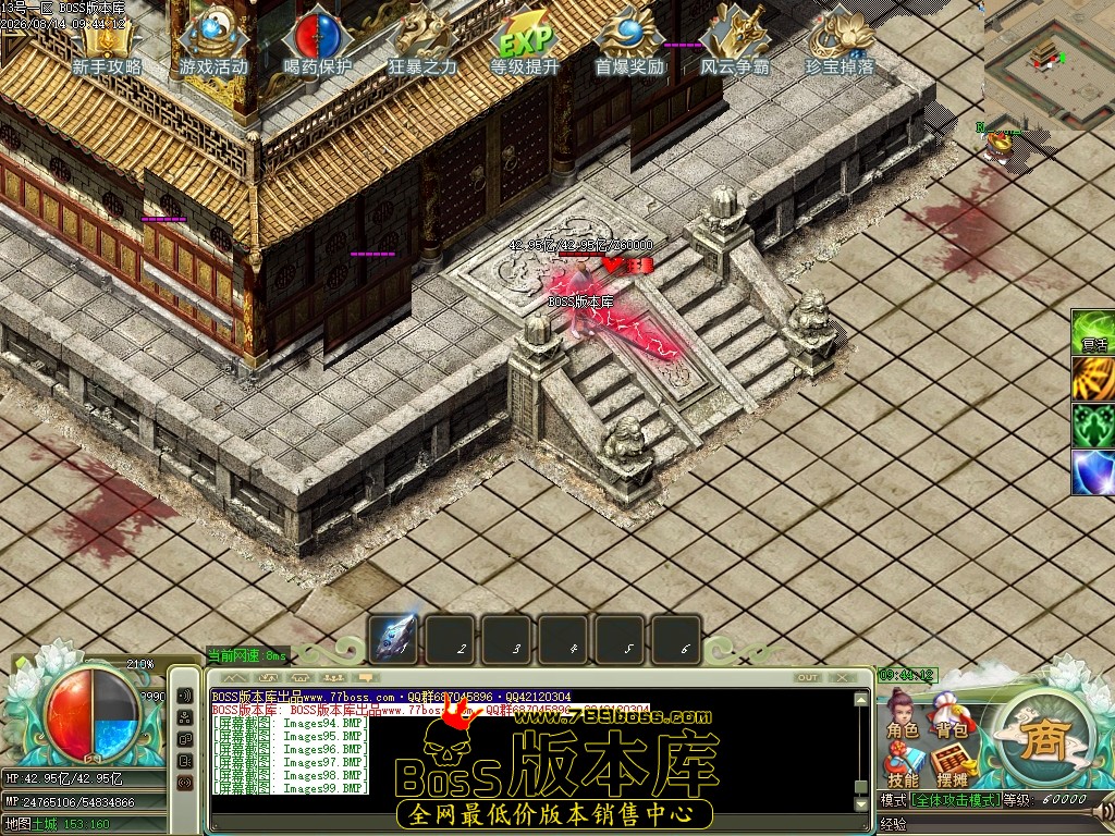 Images100压缩后.JPG