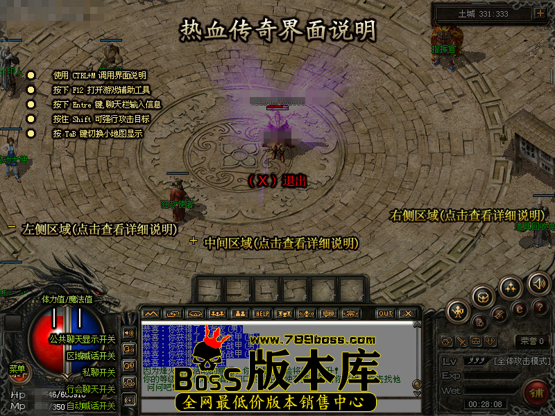QQ图片20260815054730.png
