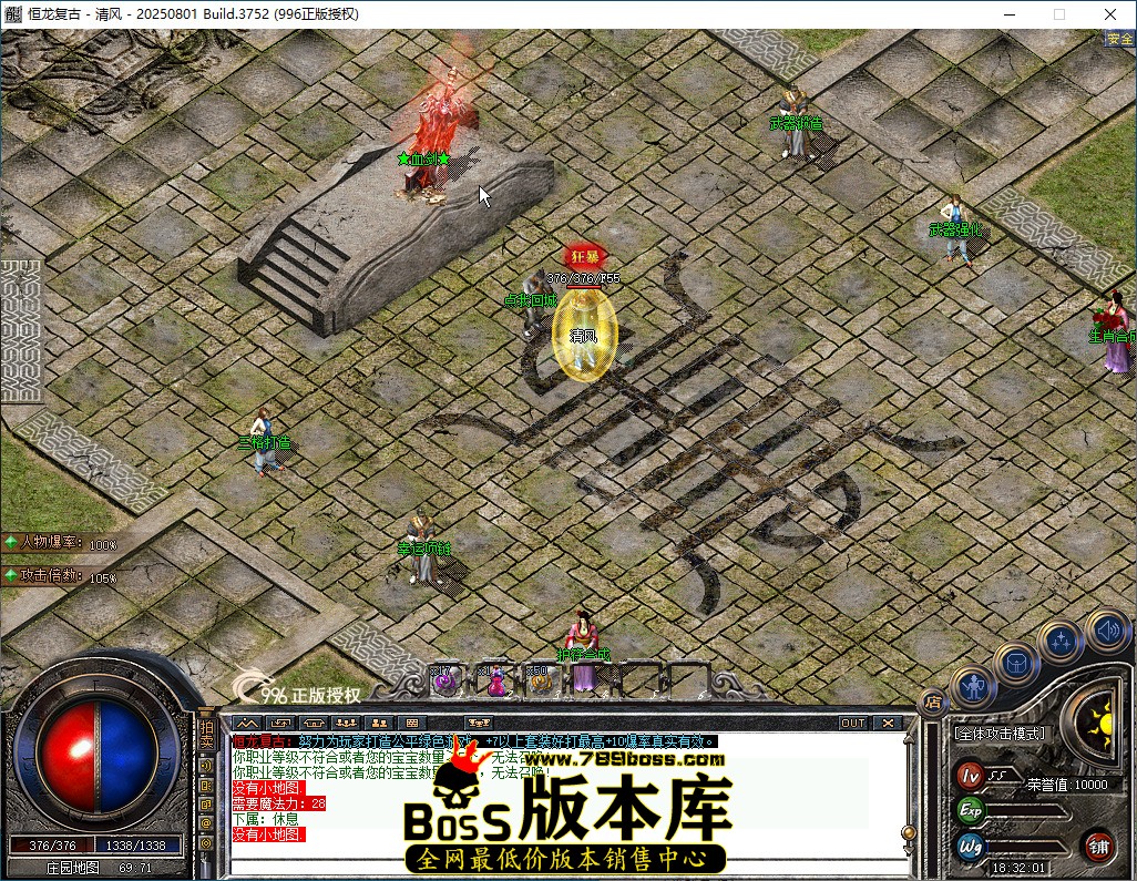 Idle_8p6pXD8Dlr.jpg
