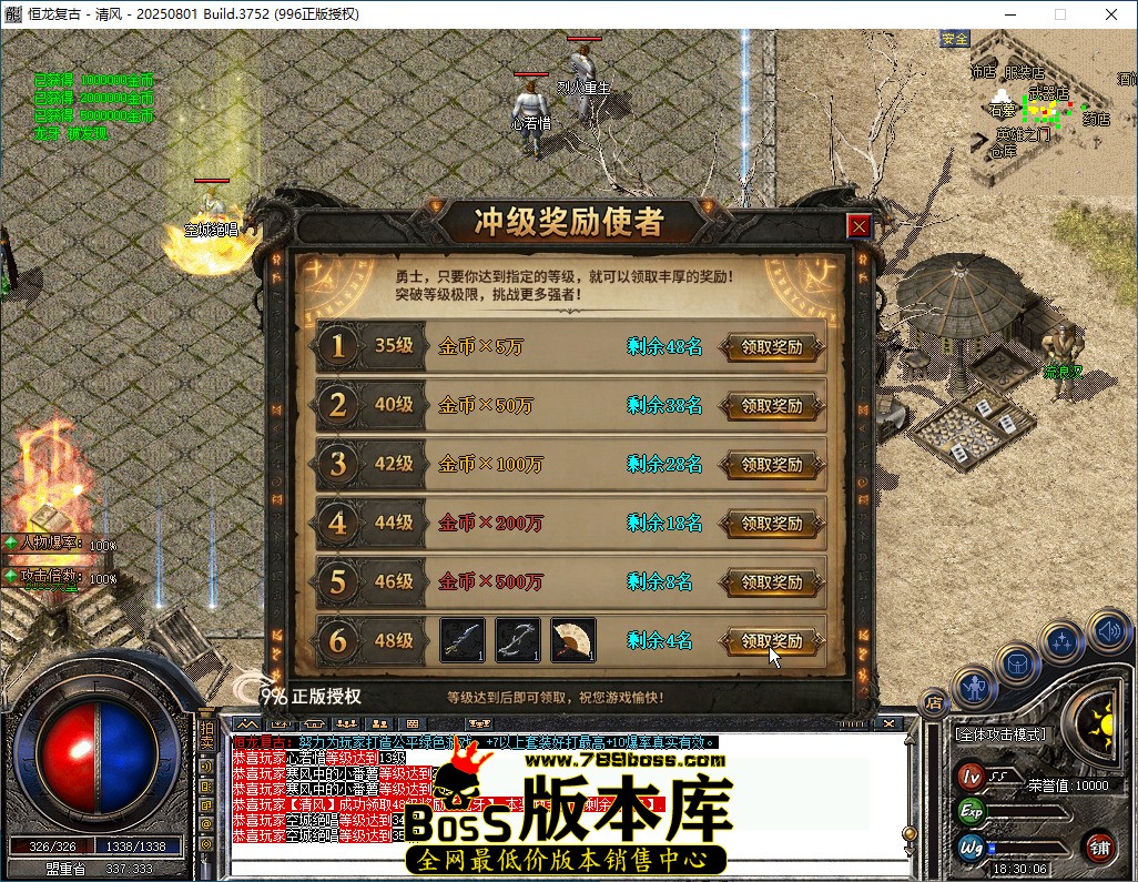 Idle_7a6vs5Nea3.jpg