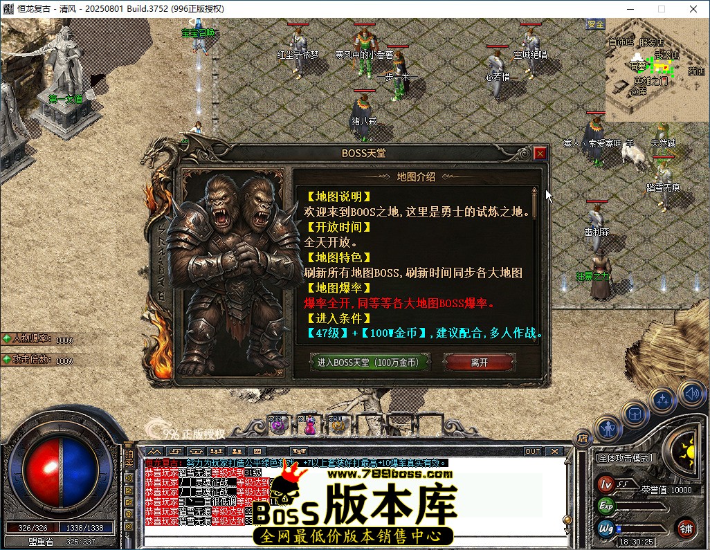 Idle_BCPrvjZnrL.jpg