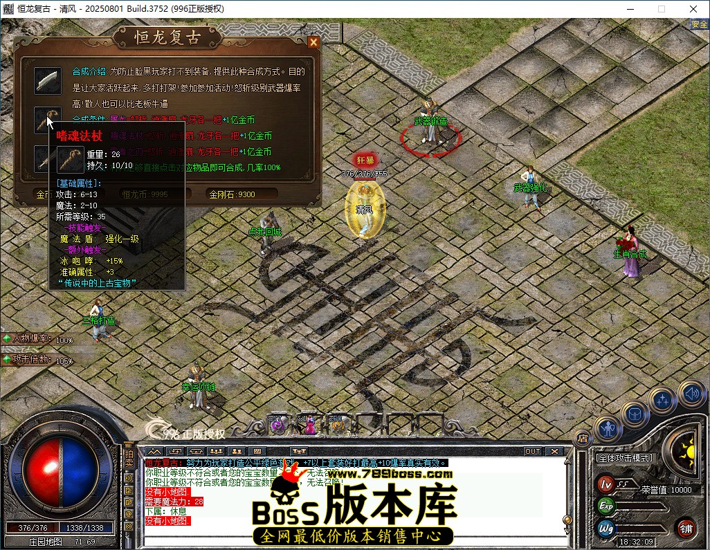 Idle_KIdk12wZtE.jpg
