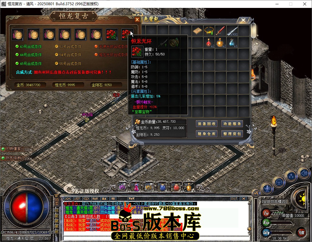 Idle_lYny3VP1em.jpg