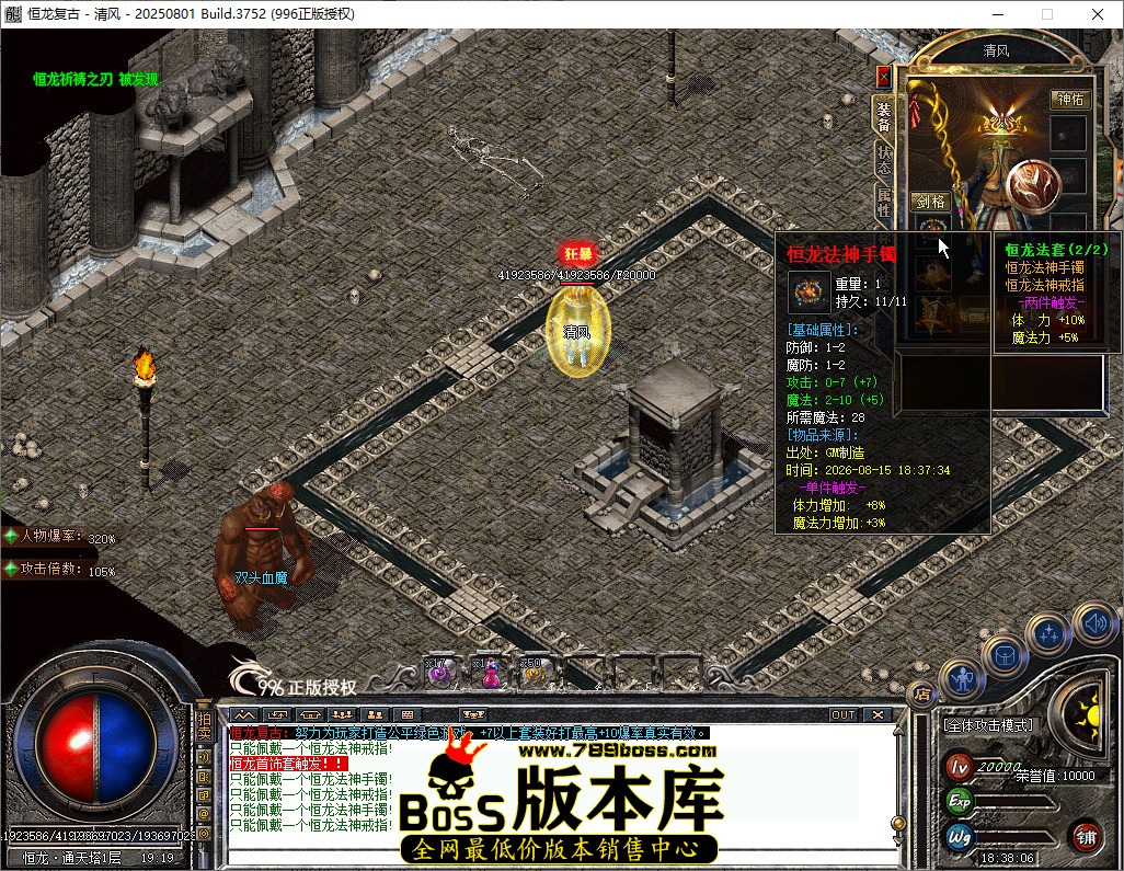 Idle_x22fEQym8m.jpg