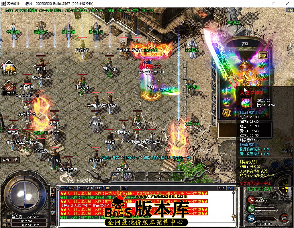 Idle_jX8I0pqStu.jpg