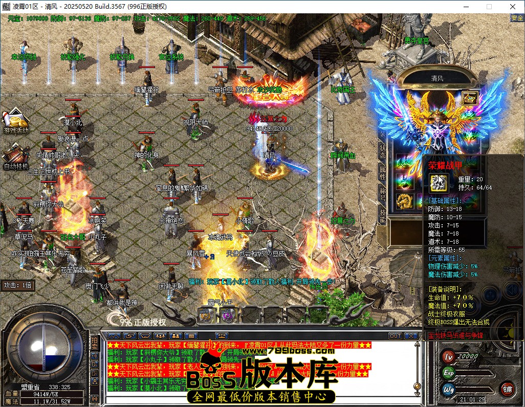Idle_zZd9frAwHn.jpg