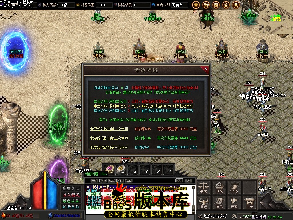 Images25压缩后.JPG