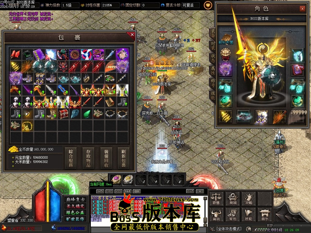 Images60压缩后.JPG