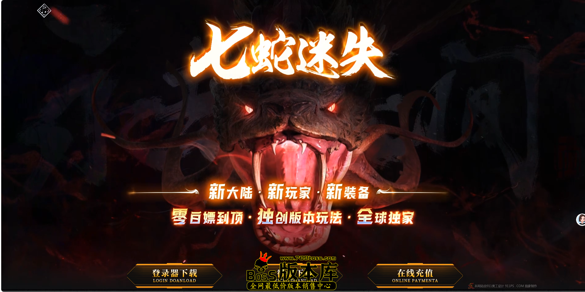 QQ图片20260816072630.png