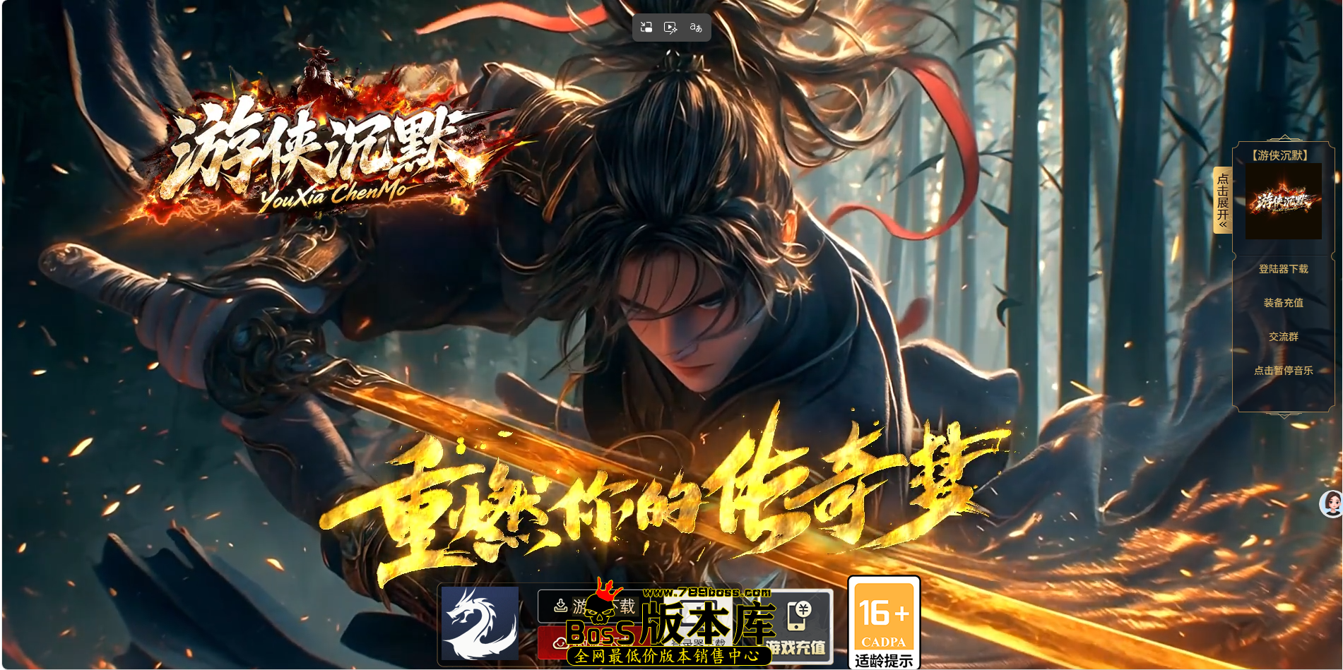 QQ图片20260816232636.png