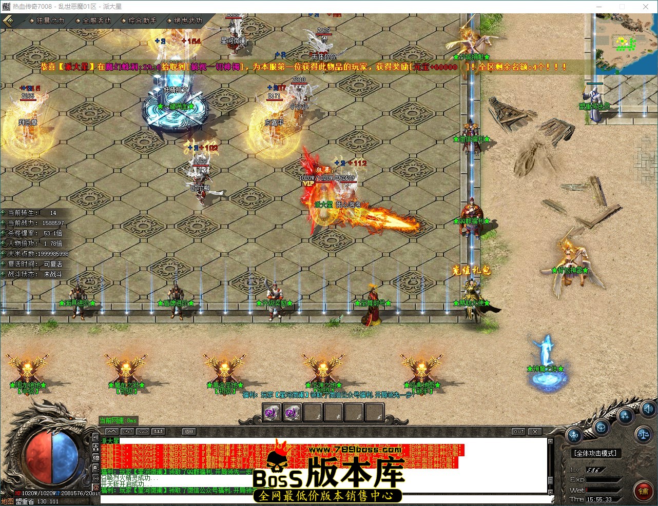 QQ_1786953334458.jpg