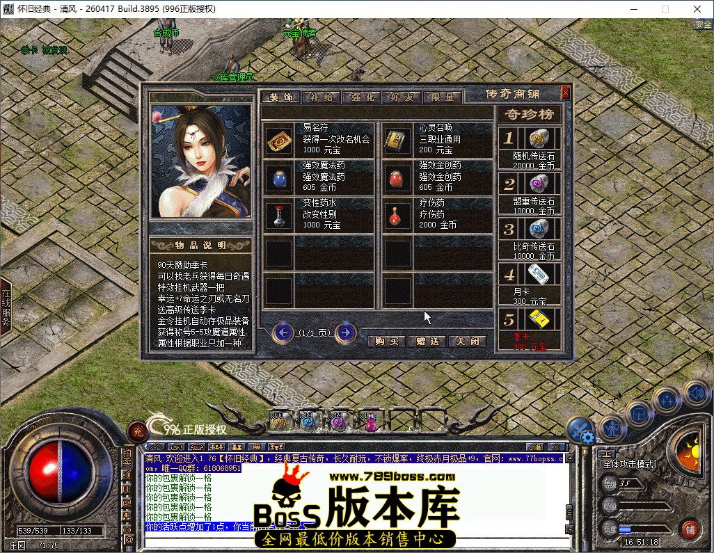 19.jpg