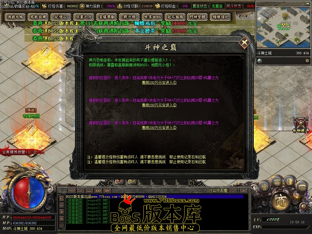 Images16压缩后.JPG