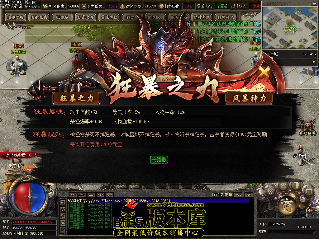 Images31压缩后.JPG