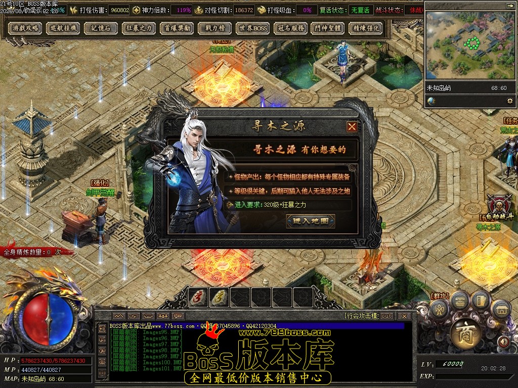 Images102压缩后.JPG