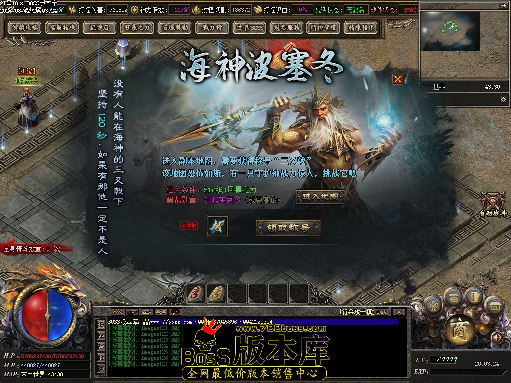 Images128压缩后.JPG