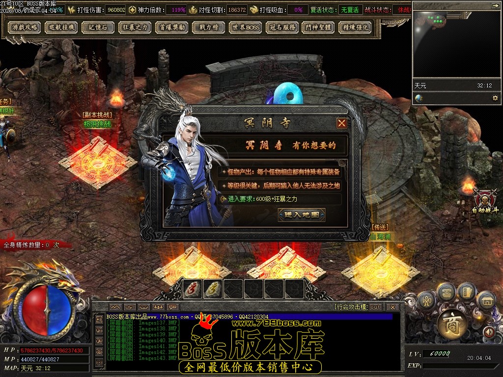 Images144压缩后.JPG