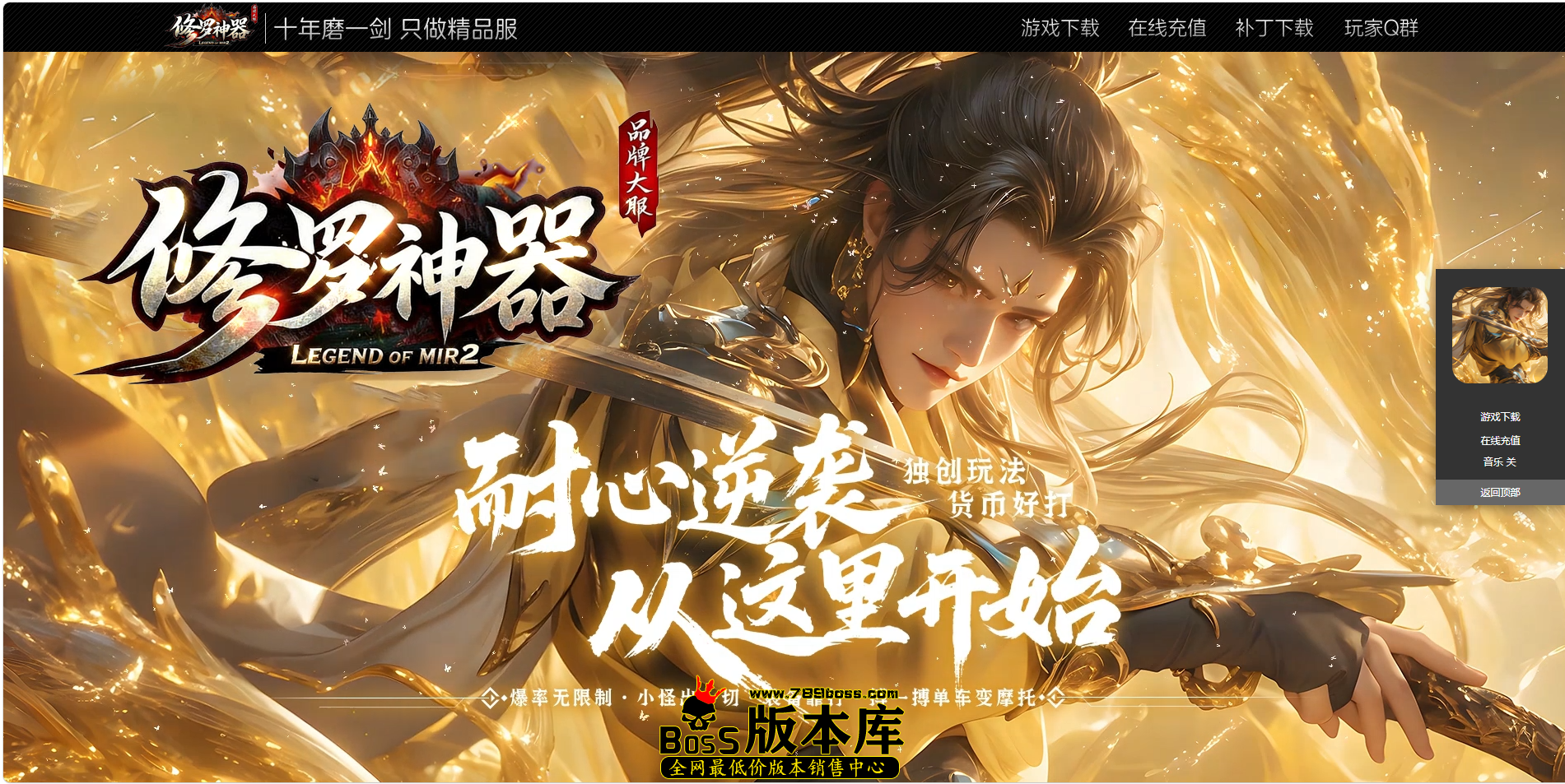 QQ图片20260818025001.png