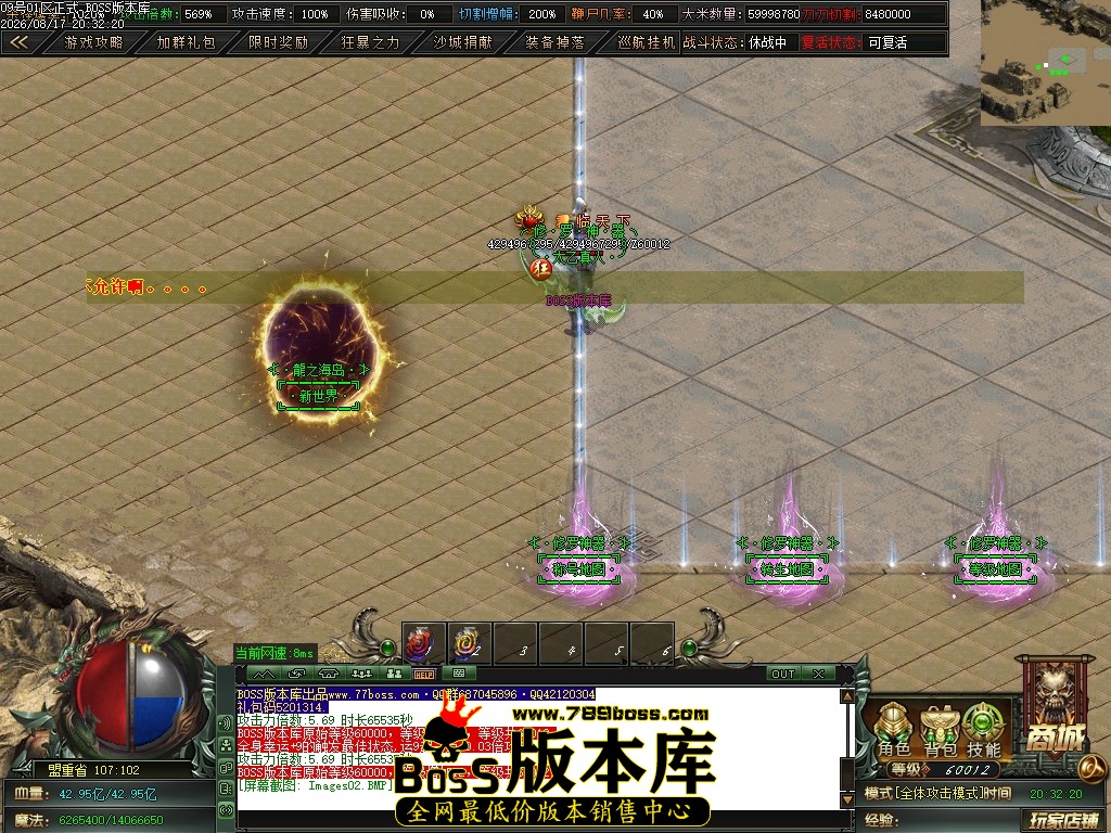 Images03压缩后.JPG