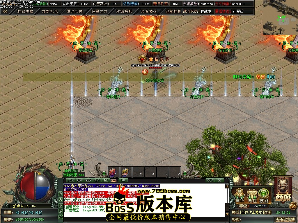 Images04压缩后.JPG