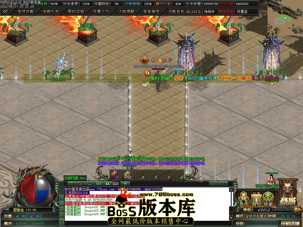 Images05压缩后.JPG