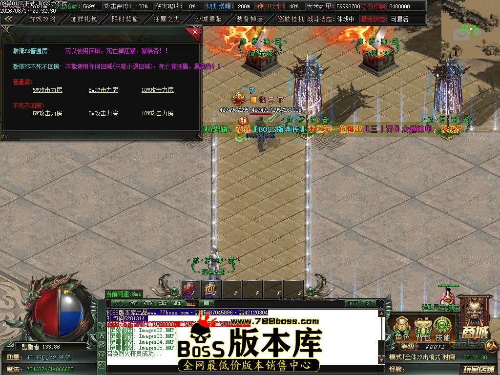 Images06压缩后.JPG