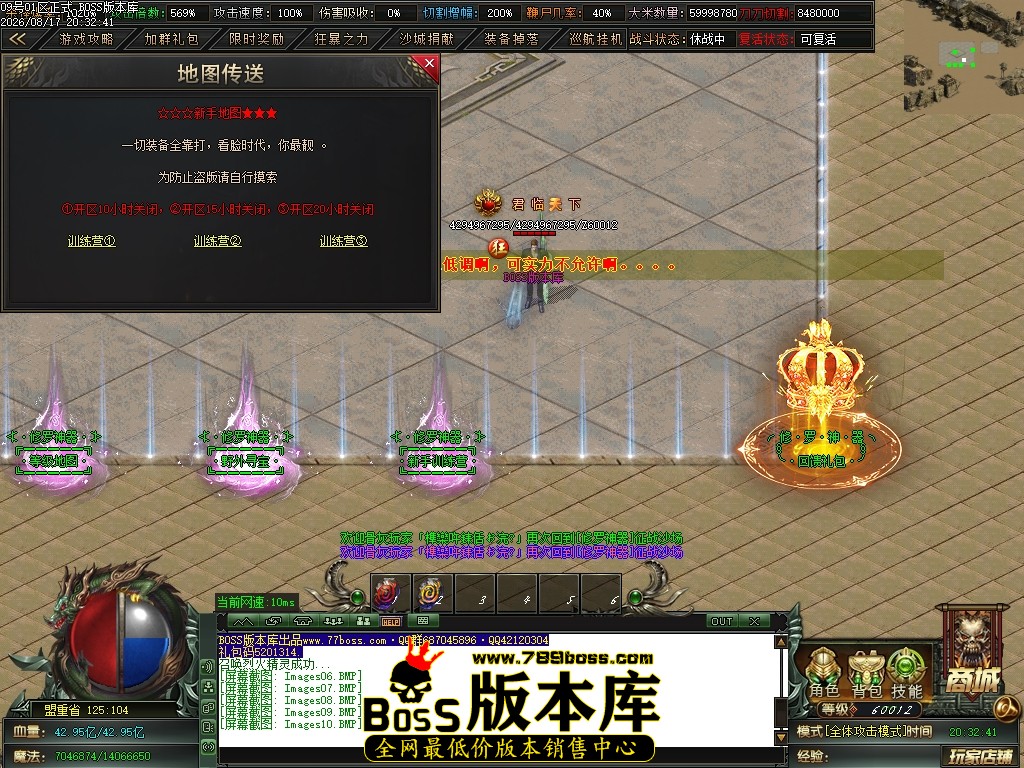 Images11压缩后.JPG